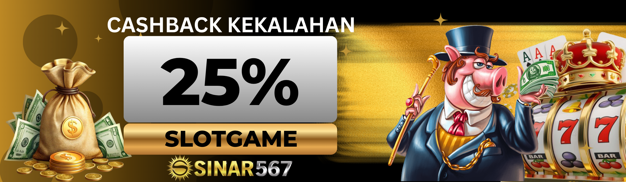 Sinar567